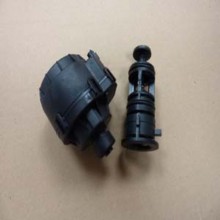 Produktbild: Remeha Motor 3-Wegemischer