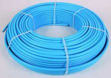 Produktbild: Wavin Press Aluverbundheizungsrohr 16 x 2,0 mm (Ring: 200 Meter)