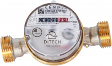 Produktbild: Wohnungswasserz&auml;hler AP funkvorbereitet 3/4" AG BL 130mm f&uuml;r &Uuml;WM 1", kalt & wam